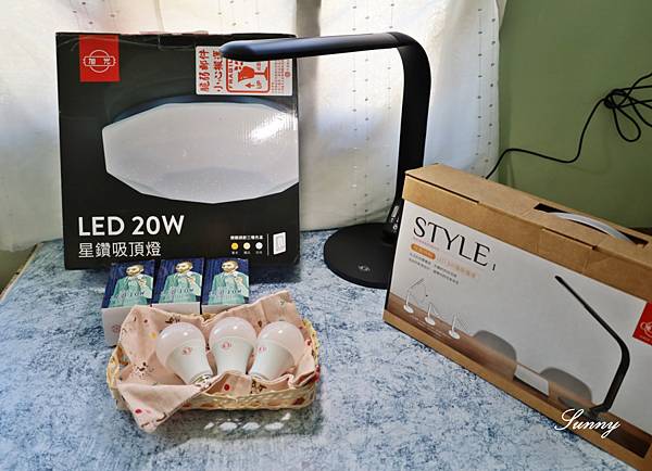 【旭光】LED 10W 球泡燈_吸頂燈_護眼檯燈   (25).JPG