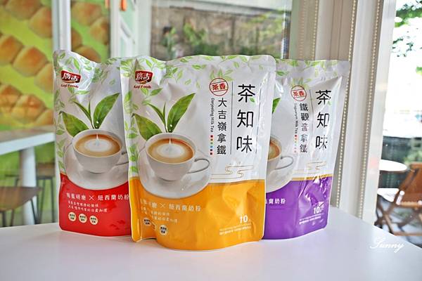 廣吉食品_茶知味_拿鐵組合 (2).JPG