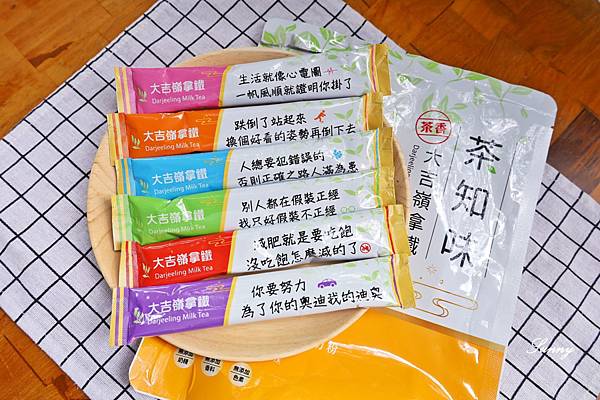 廣吉食品_茶知味_拿鐵組合 (8).JPG