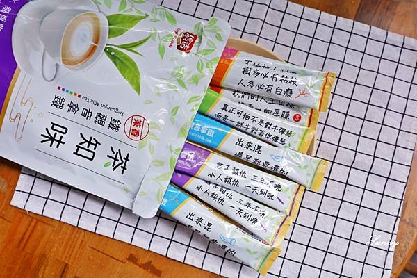 廣吉食品_茶知味_拿鐵組合 (11).JPG