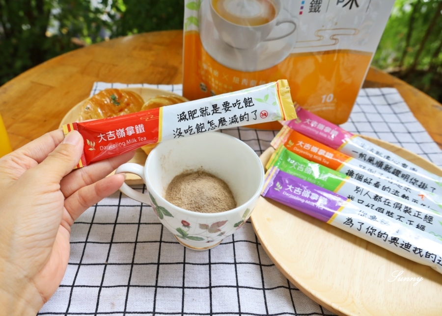 廣吉食品_茶知味_拿鐵組合 (25).JPG