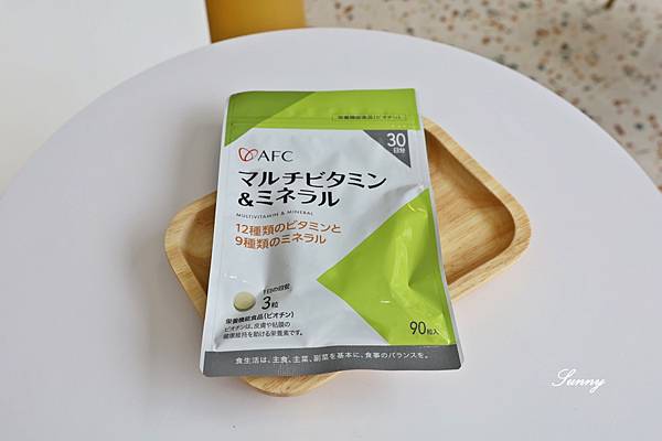 AFC成人綜合維他命錠 (4).JPG