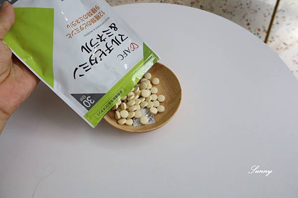 AFC成人綜合維他命錠 (7).JPG