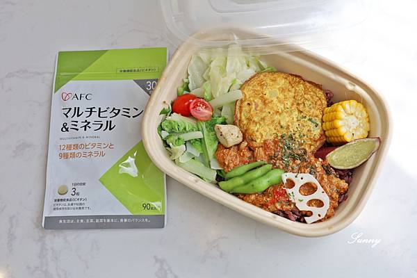 AFC成人綜合維他命錠 (2).JPG