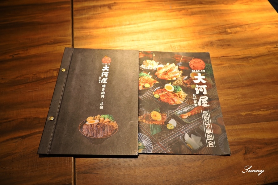 台中_大河屋_燒肉丼串燒 (15).JPG