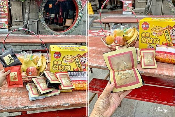 中元普渡供品_黑鑲金咖啡_金紙咖啡 (36).jpg