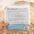 Pure5.5 酸鹼平衡褲 (17).JPG