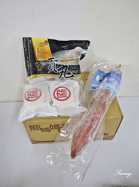 熊媽媽買菜網平台_生鮮宅配_網購 (4).JPG