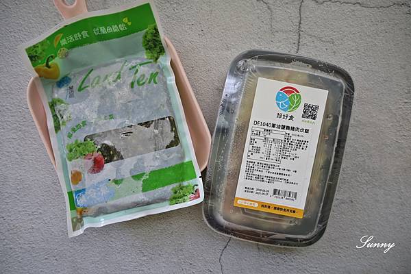 熊媽媽買菜網平台_生鮮宅配_網購 (28).JPG