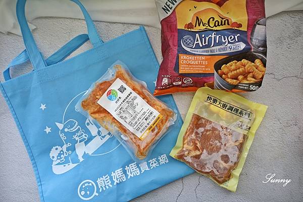 熊媽媽買菜網平台_生鮮宅配_網購 (27).JPG