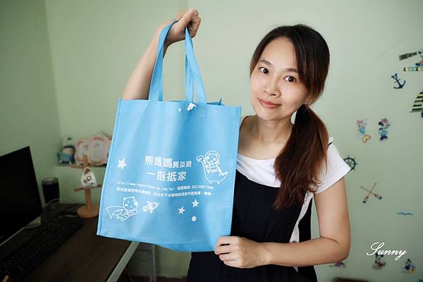 熊媽媽買菜網平台_生鮮宅配_網購 (35).JPG