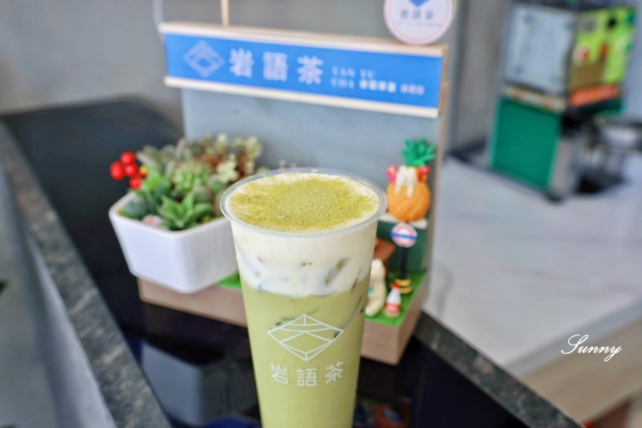 岩語茶_岩鹽厚蓋_嶺東飲料 (25).JPG