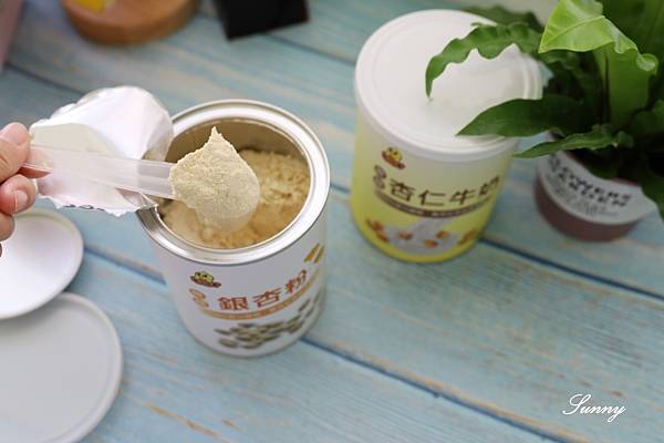馬廣濟_杏仁牛奶_銀杏粉 (8).JPG