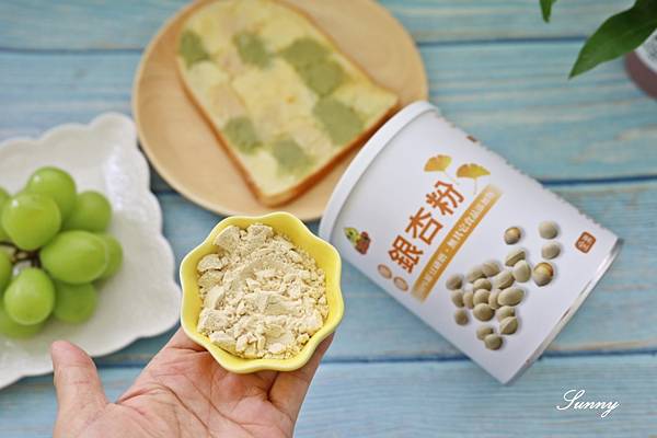 馬廣濟_杏仁牛奶_銀杏粉 (17).JPG