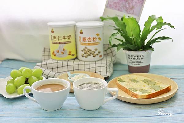 馬廣濟_杏仁牛奶_銀杏粉 (33).JPG