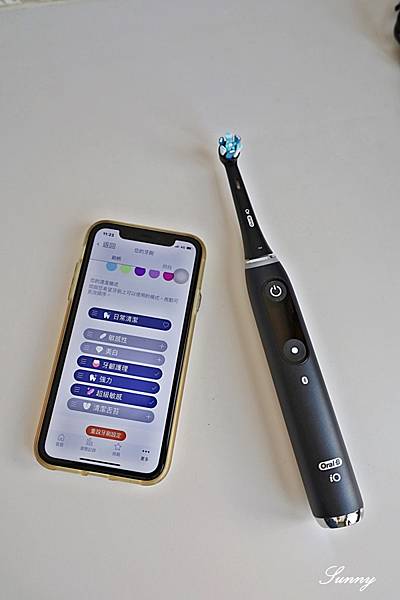 Oral-B iO9微磁電動牙刷_電動牙刷推薦_2020年最新 (8).JPG