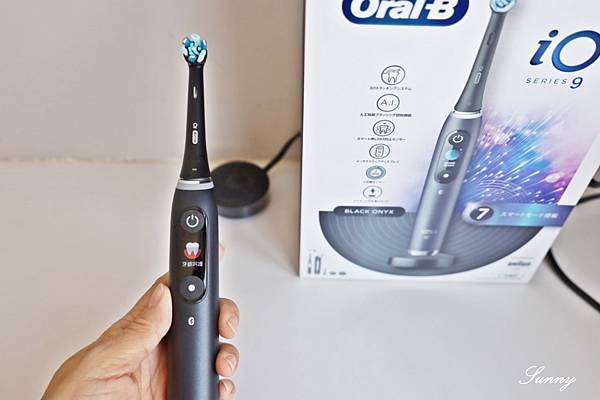 Oral-B iO9微磁電動牙刷_電動牙刷推薦_2020年最新 (12).JPG