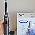 Oral-B iO9微磁電動牙刷_電動牙刷推薦_2020年最新 (14).JPG