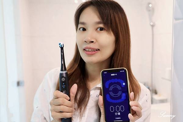 Oral-B iO9微磁電動牙刷_電動牙刷推薦_2020年最新 (30).JPG