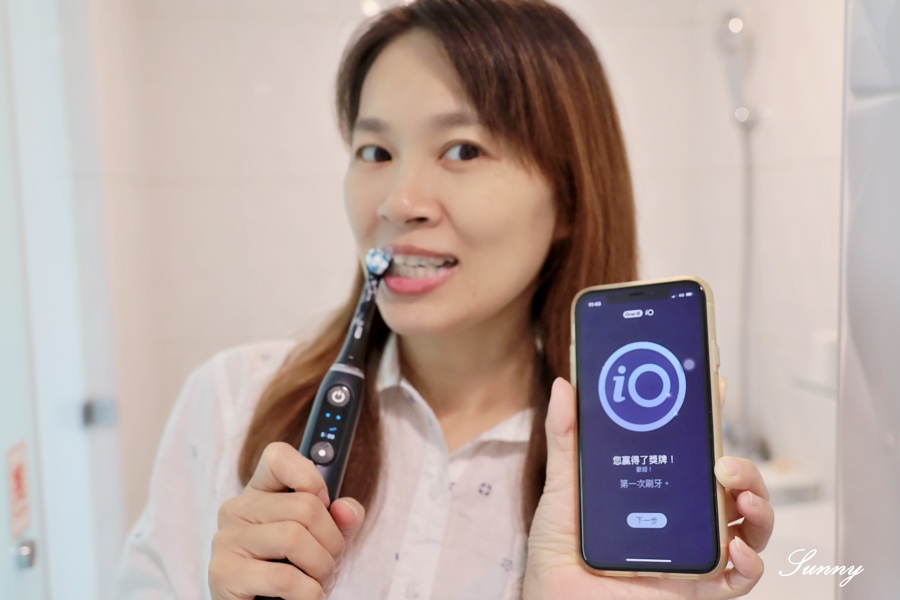 Oral-B iO9微磁電動牙刷_電動牙刷推薦_2020年最新 (35).JPG