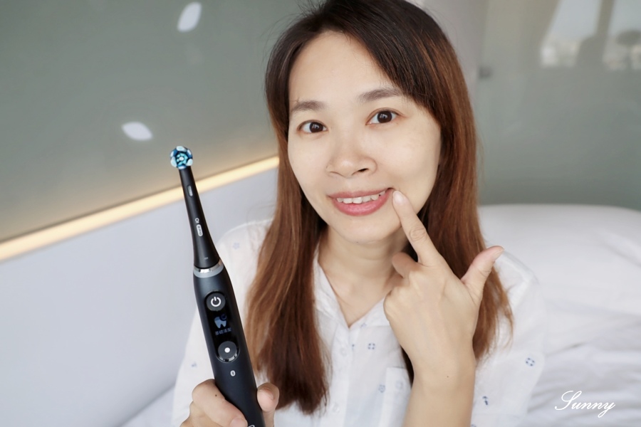 Oral-B iO9微磁電動牙刷_電動牙刷推薦_2020年最新 (44).JPG