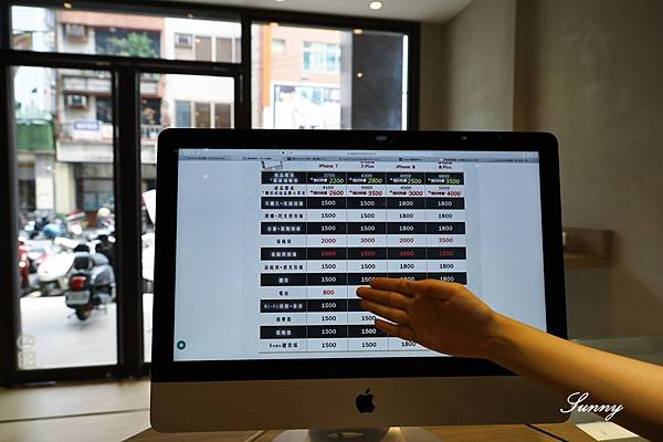 iPhone維修 蘋果保衛站 彰化員林店 (19).JPG