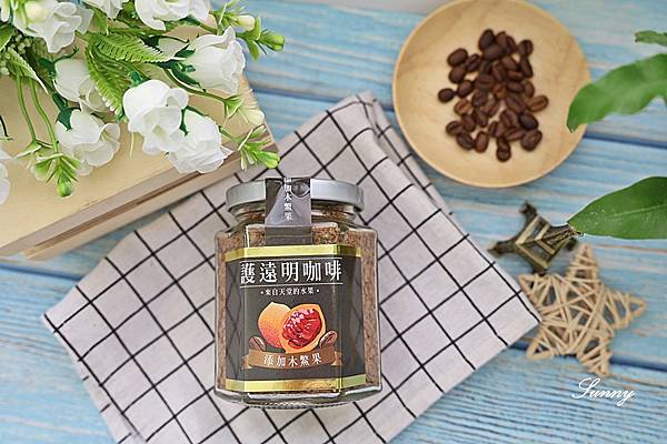 護遠明木鱉果咖啡 (4).JPG