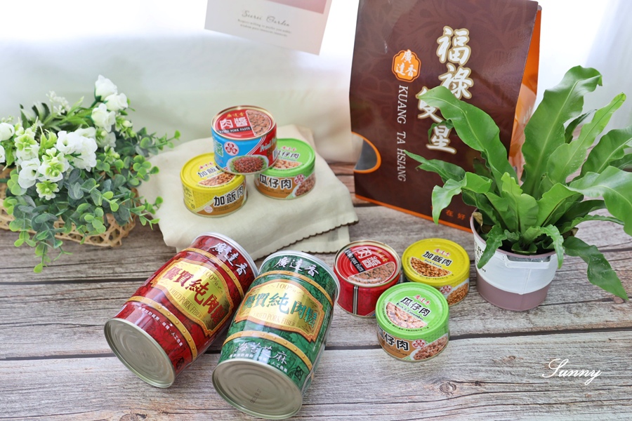 ä¸æƒ³å‡ºé–€åˆæ‡¶å¾—ç…® å»£é
