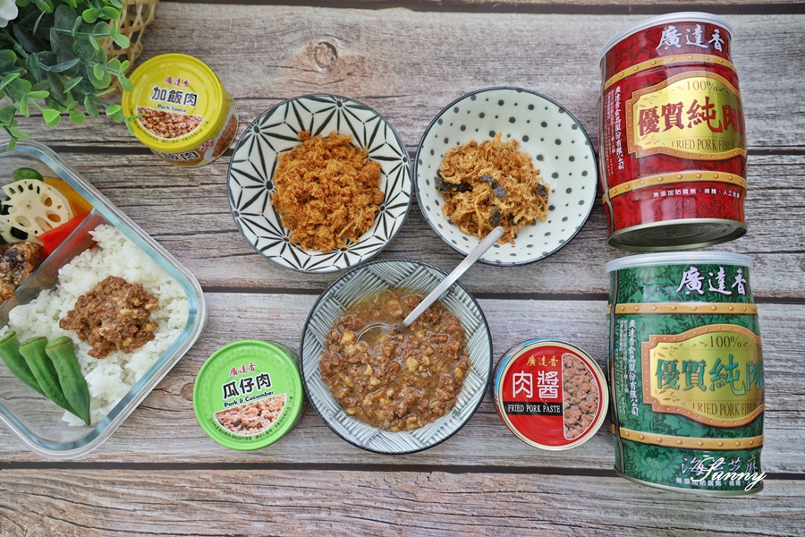 ä¸æƒ³å‡ºé–€åˆæ‡¶å¾—ç…® å»£é