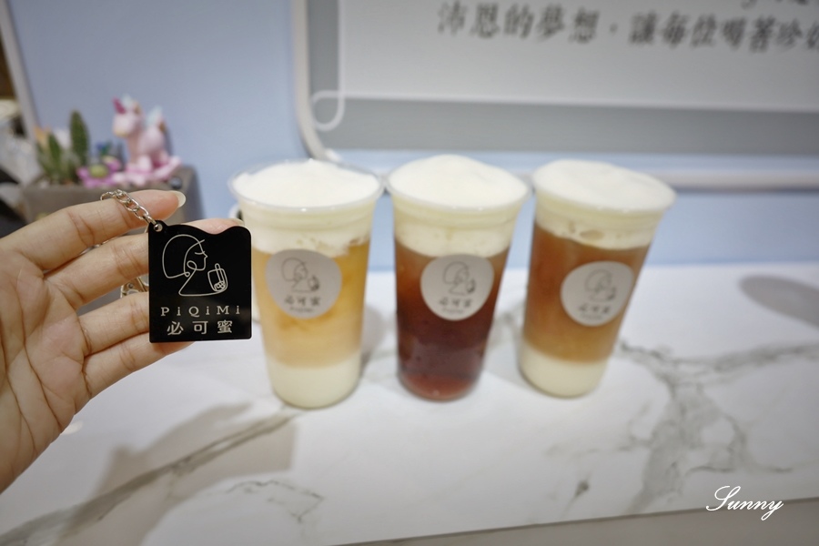 必可蜜 _彰化飲料_網美手搖飲 (22).JPG