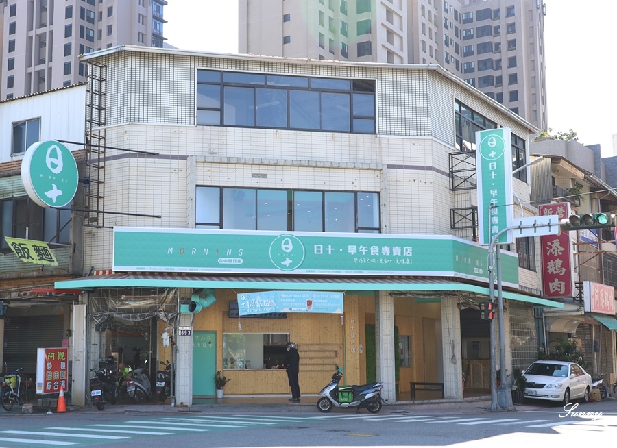 日十健行店_平價早午餐_ 台中美食 (1).JPG