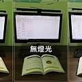 BenQ螢幕燈_ScreenBar_螢幕智能掛燈 (52).jpg