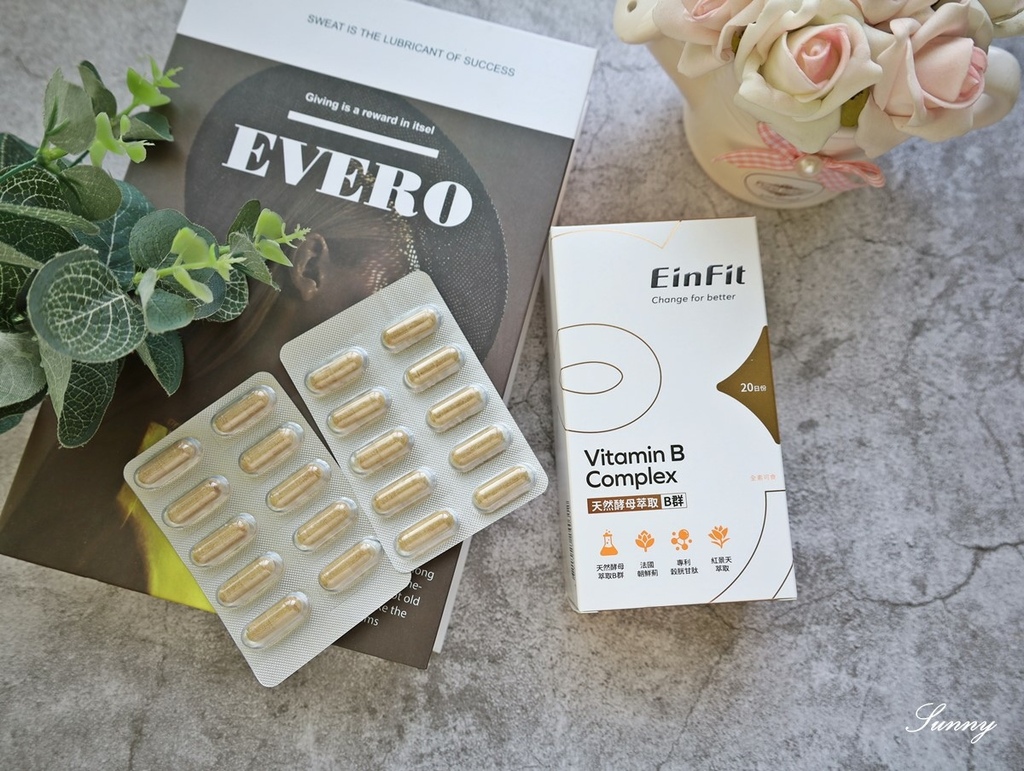 維他命B群推薦_EinFit天然酵母萃取B群複方膠囊 (4).JPG 維他命B群推薦_EinFit天然酵母萃取B群複方膠囊 (4).JPG