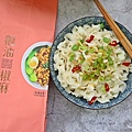 乾拌麵推薦_匠拌麵_ 鵝油拌麵_好吃的拌麵 (13).JPG