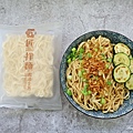 乾拌麵推薦_匠拌麵_ 鵝油拌麵_好吃的拌麵 (19).JPG