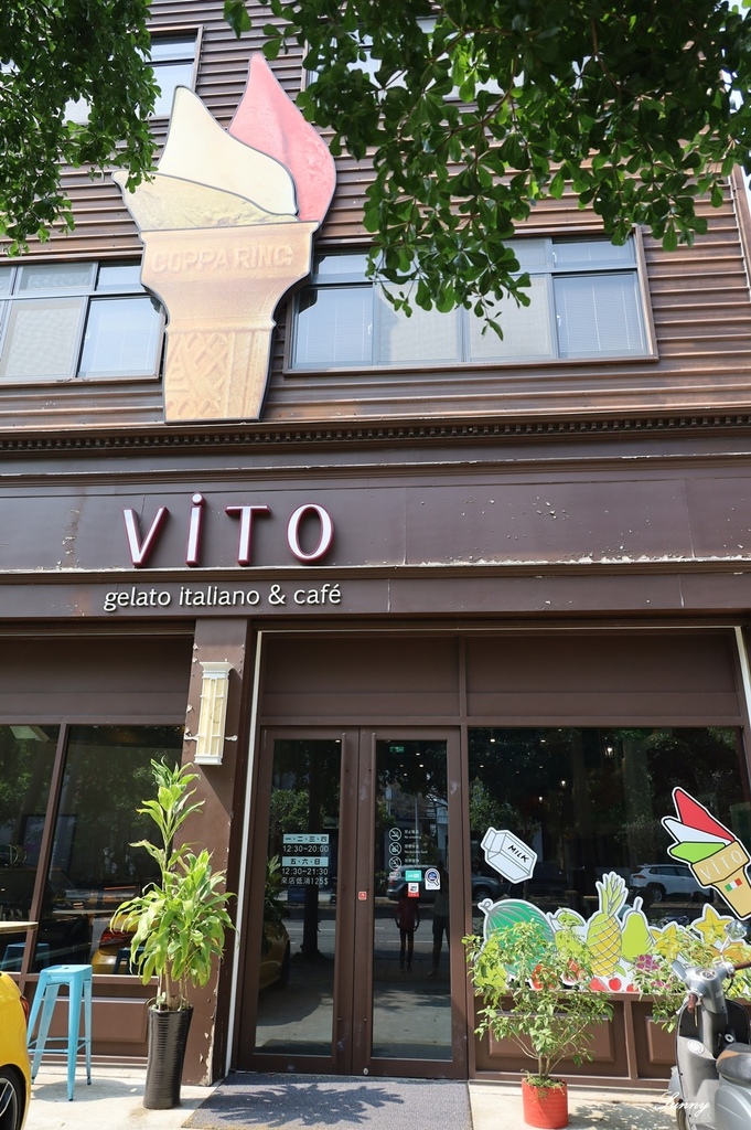 ViTO 義式冰淇淋公益店_台中甜點_下午茶咖啡廳 (31).JPG