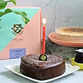 彌月蛋糕推薦_起士公爵彌月試吃申請 (15).JPG