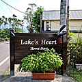 潭心閣Lake's heart_花蓮住宿民宿推薦_鯉魚潭 (54).JPG