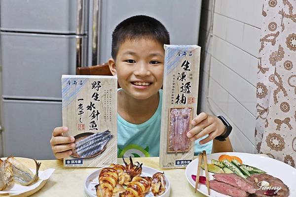 金海昌水產_宅配海鮮箱水產箱_深夜食堂下酒菜組_中秋烤肉推薦 (34).JPG