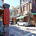 DGHOTEL 大稻埕花園旅店_台北住宿_迪化街_住宿推薦 (26).JPG