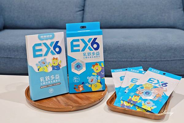 中化健康生技 乳鐵多益EX6 _兒童營養品推薦高濃度乳鐵蛋白 (1).JPG