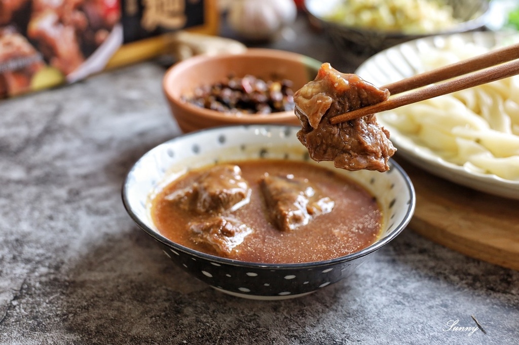 品臻_香滷牛肉乾拌麵_好市多美食推薦_宅配牛肉麵 (13).JPG