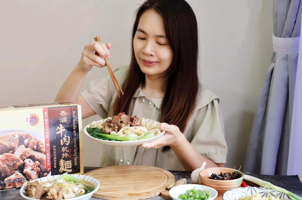 品臻_香滷牛肉乾拌麵_好市多美食推薦_宅配牛肉麵 (27).JPG