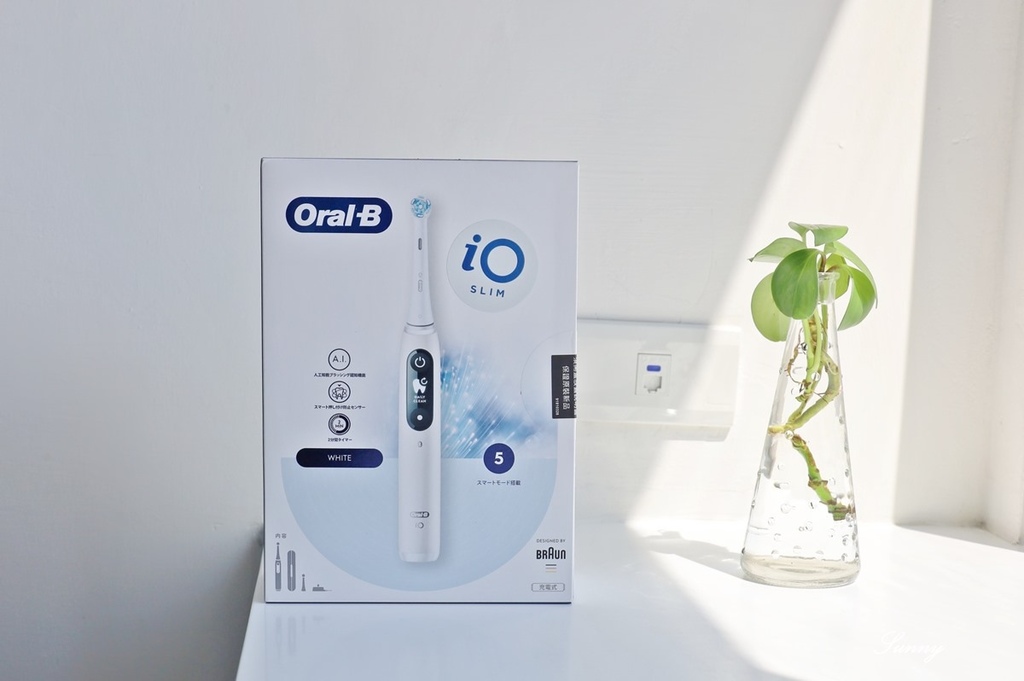 歐樂B Oral-B iO SLIM微磁電動牙刷推薦 (1).JPG