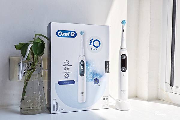 歐樂B Oral-B iO SLIM微磁電動牙刷推薦 (5).JPG