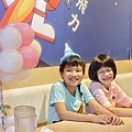 咱們小時候親子餐廳_生日派對_慶生 (1).JPG
