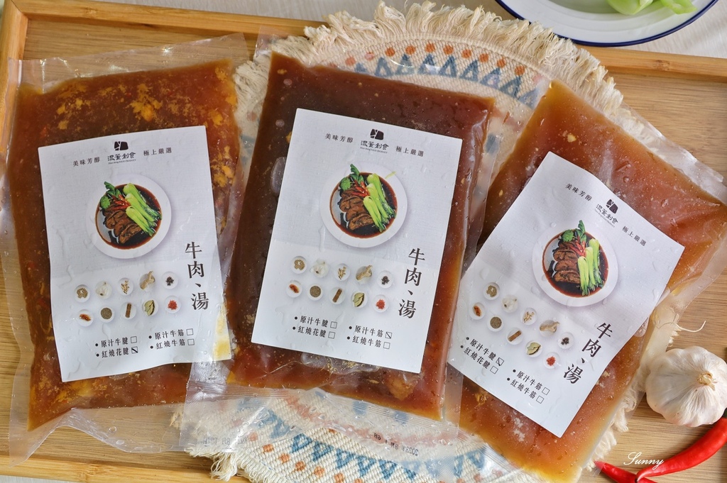 混董創食_混董牛肉麵_宅配美食 (5).JPG 混董創食_混董牛肉麵_宅配美食 (5).JPG