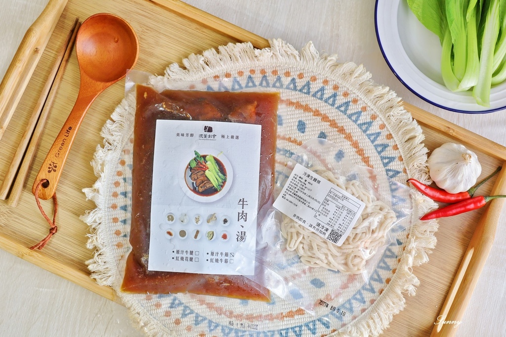 混董創食_混董牛肉麵_宅配美食 (3).JPG 混董創食_混董牛肉麵_宅配美食 (3).JPG