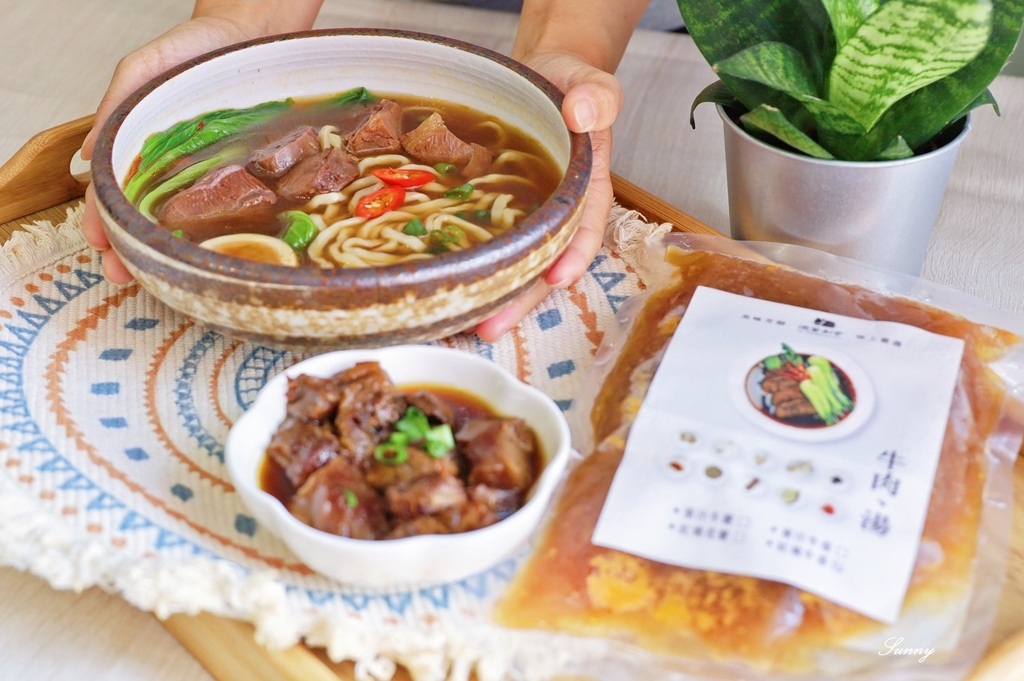 混董創食_混董牛肉麵_宅配美食 (21).JPG 混董創食_混董牛肉麵_宅配美食 (21).JPG