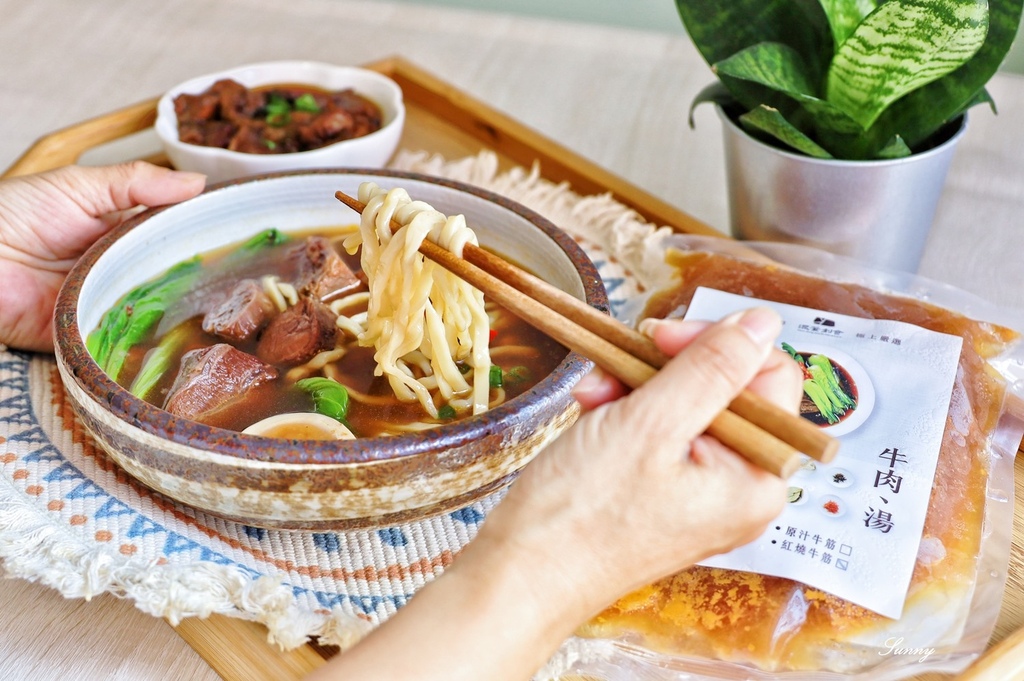 混董創食_混董牛肉麵_宅配美食 (22).JPG 混董創食_混董牛肉麵_宅配美食 (22).JPG